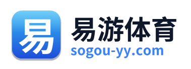 易游体育 Logo